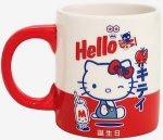 Red And White Hello Kitty Mug